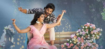 Allu Arjun and Pooja Hegde in Ala Vaikunthapurramuloo (2020)
