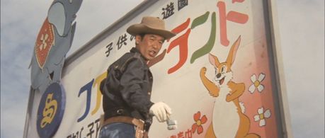 Yutaka Nakayama in All Monsters Attack (1969)
