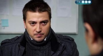 Pyotr Kislov in Zdes kto-to est: Iskuplenie (2010)