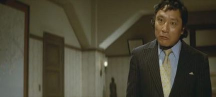 Shirô Itô in Lupin the Third: Strange Psychokinetic Strategy (1974)