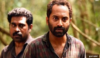 Fahadh Faasil and Suraj Venjaramoodu in Thondi Muthalum Driksakshiyum (2017)