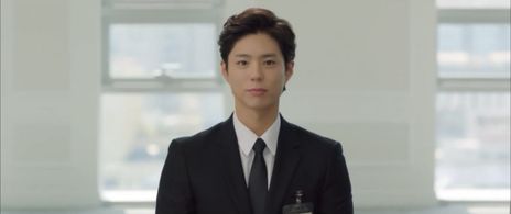 Park Bo-gum in Encounter (2018)