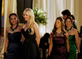 Taylor Momsen in Gossip Girl (2007)