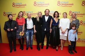 Marius Vaysberg, Oksana Akinshina, Anastasiya Zadorozhnaya, Mikhail Galustyan, Sabina Akhmedova, Polina Maksimova, Ekate
