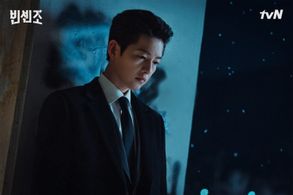 Song Joong-ki in Vincenzo (2021)