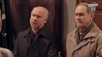 Valeriy Afanasev and Pavel Belozerov in Mezhdu nami, devochkami (2015)