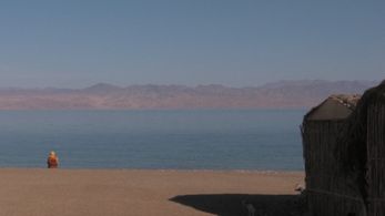 Nomad's Home (2010, dir. Iman Kamel) Produced by Talal Al-Muhanna