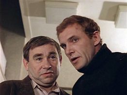 Mikhail Svetin and Emmanuil Vitorgan in Magicians (1982)