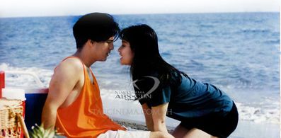 Aga Muhlach and Lea Salonga in Second Chances (1995)