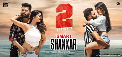 Ram Pothineni, Nabha Natesh, and Nidhhi Agerwal in iSmart Shankar (2019)
