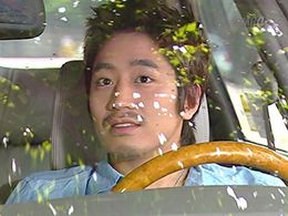 Eric Moon in Phoenix (2004)