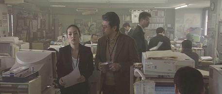 Heaven's Door directed by Michael Arias