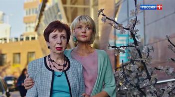 Yuliya Menshova and Galina Petrova in Mezhdu nami, devochkami. Prodolzheniye: Episode #1.14 (2019)