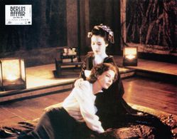 Gudrun Landgrebe and Mio Takaki in The Berlin Affair (1985)