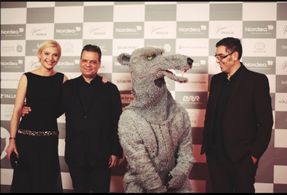 Black Nights Film Festival Film 