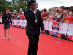 With You Without You at Sakhalin International Film Festival 2013