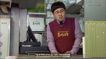 Kim Gi-Bang in Boys Over Flowers (2009)