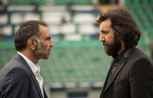Gürkan Uygun and Necip Memili in Kehribar (2016)