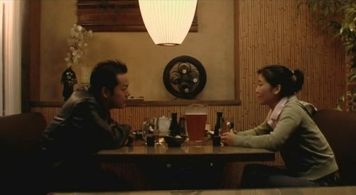 Still of Thomas Isao Morinaka and Jennifer Chang in Honolulu Rain