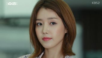 Jeong-an Chae in Syucheu (2018)