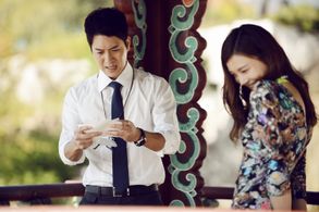 Hyeon-jae Jo and Ye-ryeon Cha in One Thing She Doesn't Have (2014)