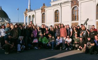 Natalya Shvets, Aleksey Barabash, Pavel Maslakov, Karina Alexandrova, Elshan Aleskerov, Anton Rogachev, Darya Balabanova