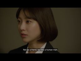 Gong Seung-Yeon in Are You Human Too? (2018)