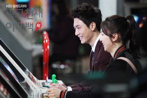 Hyeon-jae Jo and Ha-seon Park in Ad Genius Lee Tae Baek (2013)