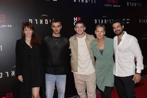 Shon Amsalem, Liat Achiron, Tom Graziani, Neta Plotnik, and Amit Hechter at an event for DreaMars (2023)