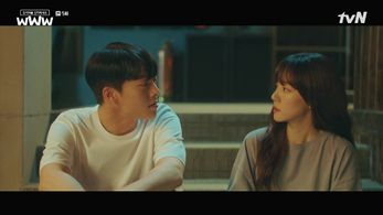 Lim Soo-jung and Jang Ki-Yong in Search: WWW (2019)