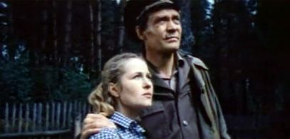 Elena Melnikova and Aleksandr Mikhaylov in Rys Returns (1987)