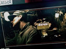 TV Set Discovery Channel