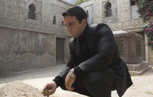 Cameron Gharaee in Tyrant (2014)