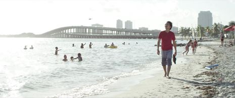 Still of Dave Jia in 