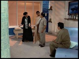 Ratna Pathak Shah and Satish Shah in Sarabhai V/S Sarabhai (2004)