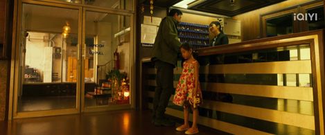 Deliver Us From Evil