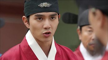 Yoo Seung-ho in The Emperor: Owner of the Mask (2017)