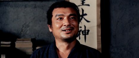 Mizuho Suzuki in Zatoichi the Outlaw (1967)