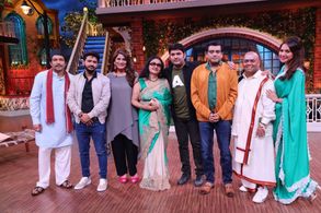 Leena Chandavarkar, Amit Kumar, Archana Puran Singh, Sumeet Kumar, Kiku Sharda, Chandan Prabhakar, Kapil Sharma, and Roc
