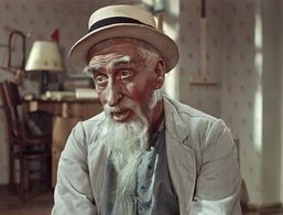 Nikolay Volkov in The Flying Carpet (1957)