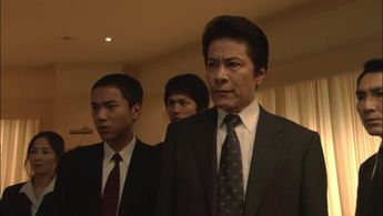 Takeshi Kaga, Miyuki Komatsu, Sota Aoyama, Shin Shimizu, and Tatsuhito Okuda in Death Note (2006)