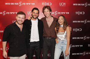 Daniel Gad, Daniel Moreshset, Uri Blufarb, and Aviv Pinkas at an event for The Stronghold (2023)