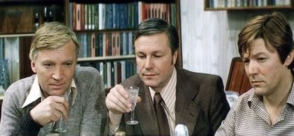 Yuri Gusev, Nikolay Penkov, and Aleksandr Zbruev in Tayna zapisnoy knizhki (1981)