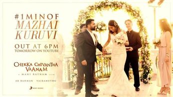 Silambarasan Rajendar and Dayana Erappa in Chekka Chivantha Vaanam (2018)