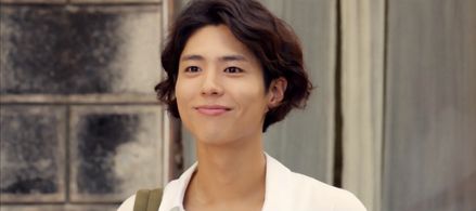 Park Bo-gum in Encounter (2018)