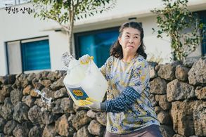 Kim Mi-kyung in Welcome to Samdalri (2023)