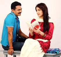 Atul Kulkarni and Sagarika Ghatge in Premachi Goshta (2013)