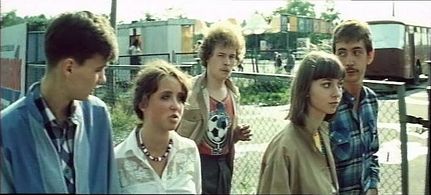 M. Mushkatina, Filipp Yankovskiy, Vadim Malyshev, Aleksei Simonov, and Yuliya Bazhanova in Sentimentalnoe puteshestvie n