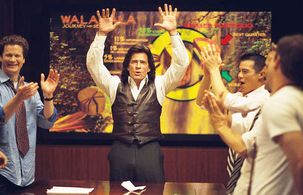 Imagine That - Thomas Hayden Church, Jourdan Lee Khoo - Set still