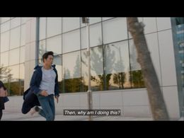 Seo Kang-Joon in Are You Human Too? (2018)